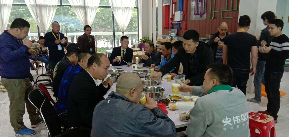微信图片_20190516140514.jpg