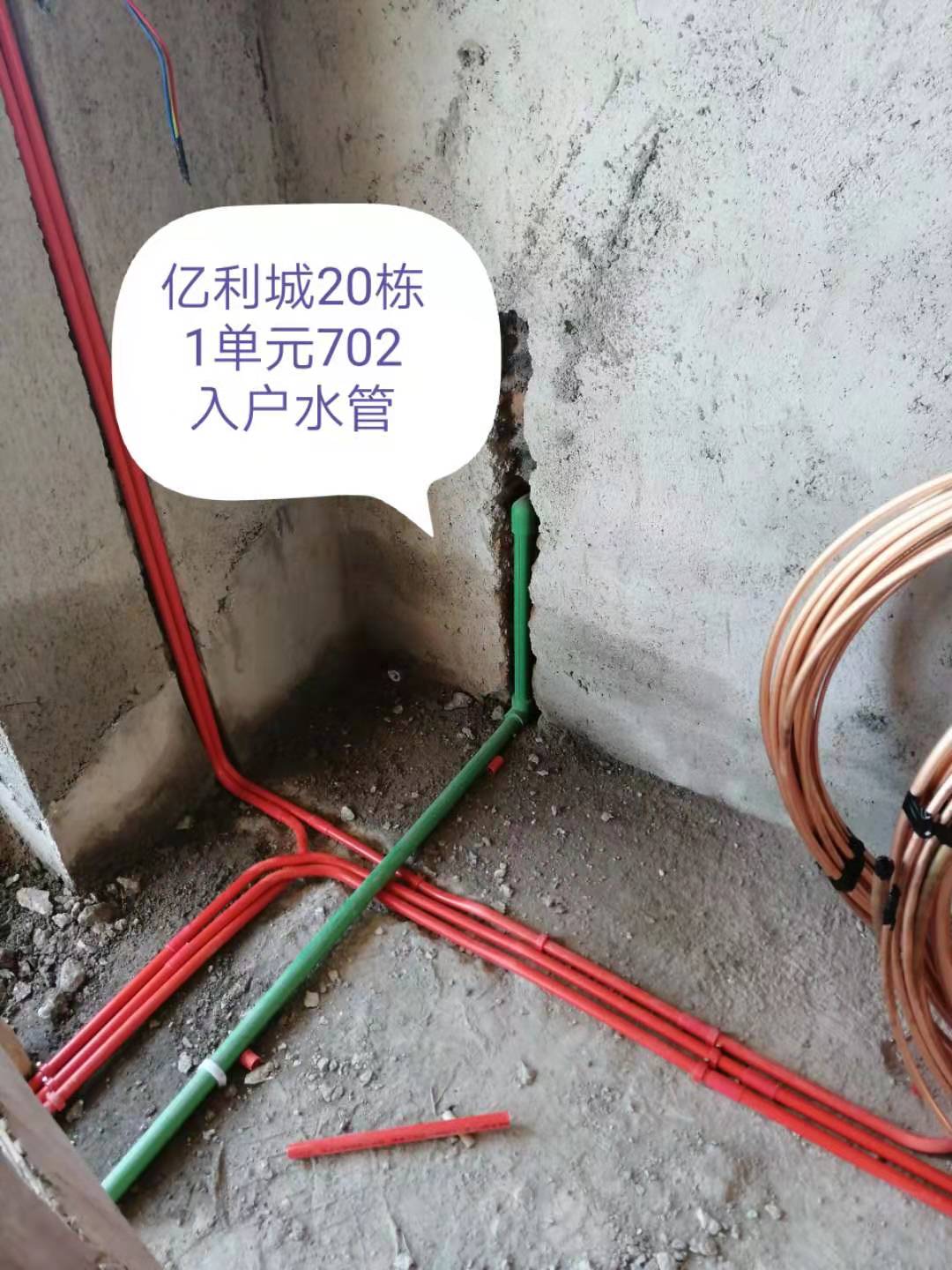微信图片_20190817093939.jpg