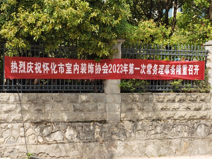 微信图片_20230411160940.jpg