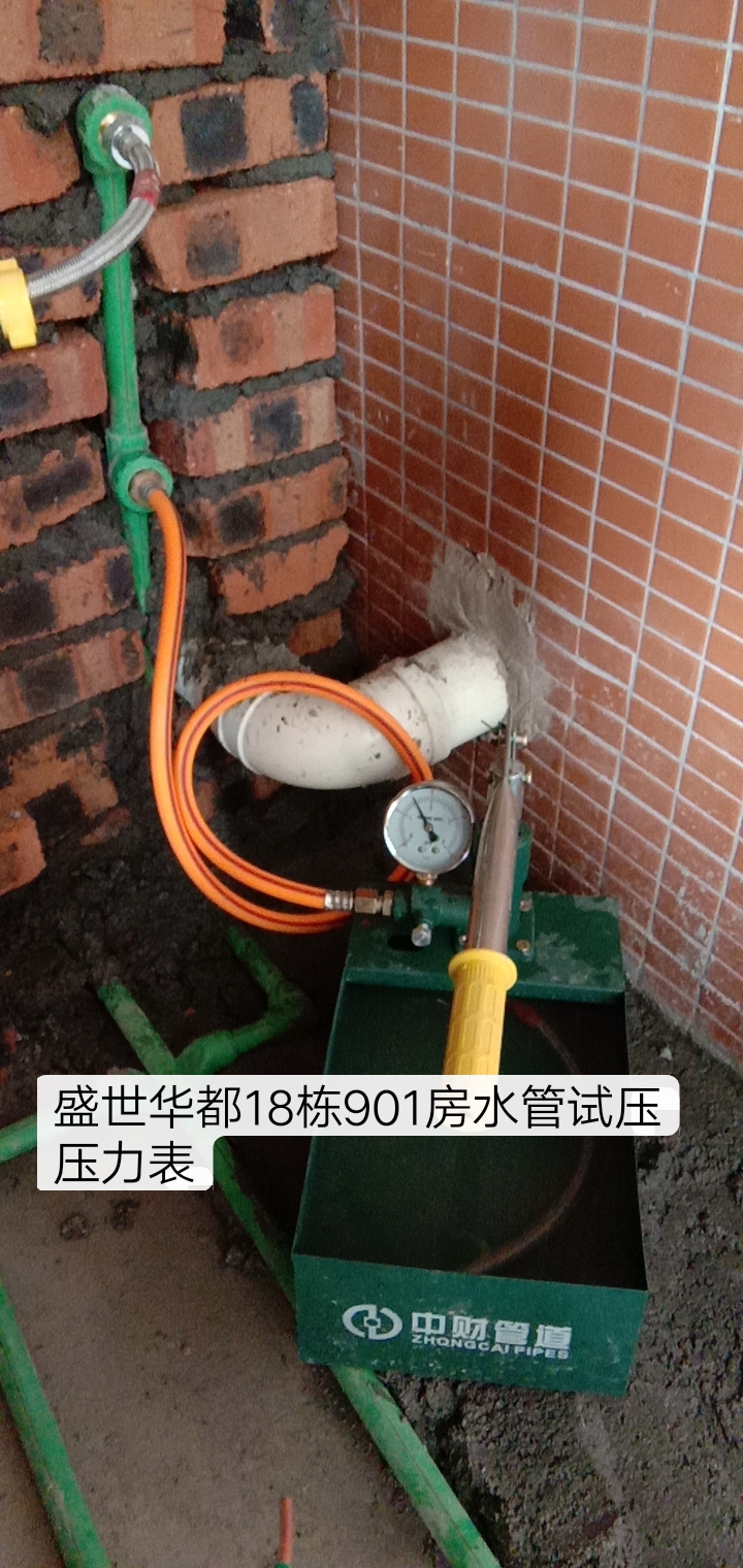 068432e5b1da077bdff2a238eda1a3d.jpg