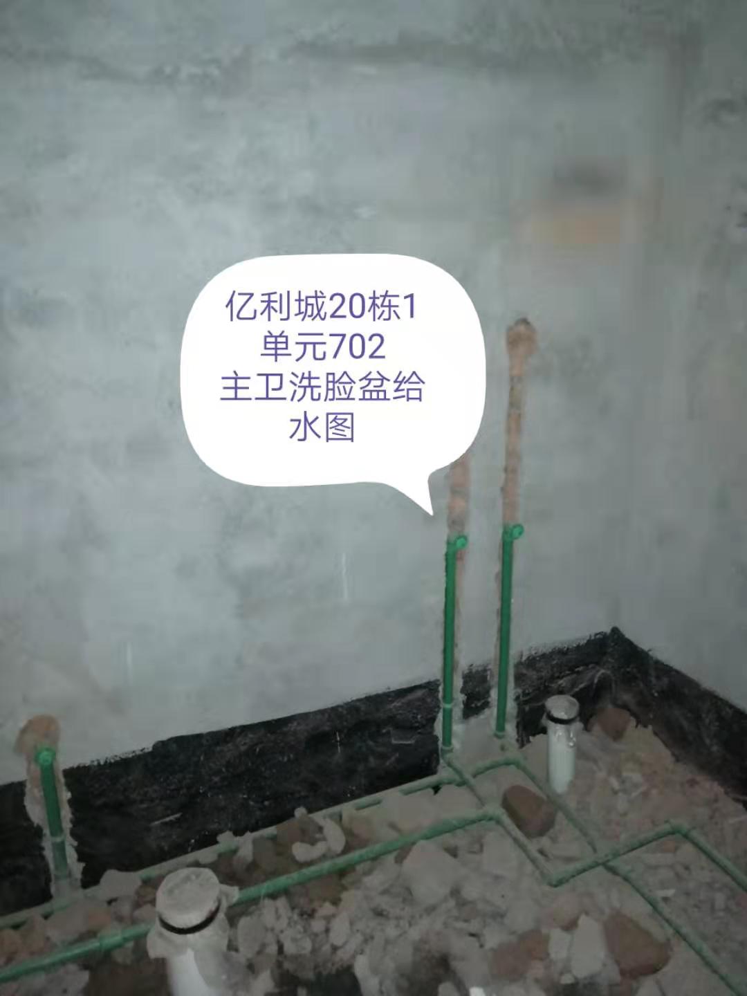 微信图片_20190817094044.jpg