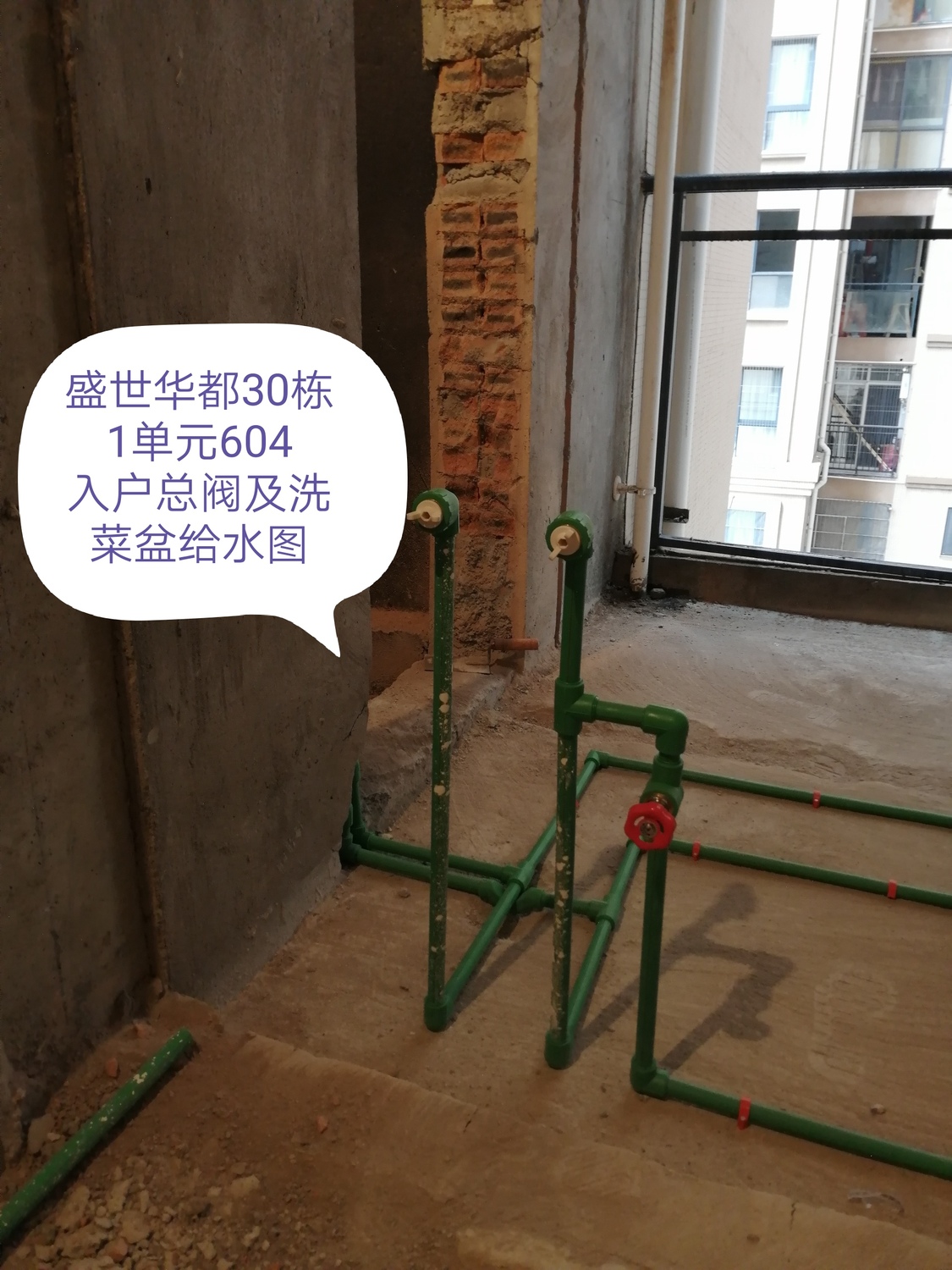 微信图片_20190630125713.jpg