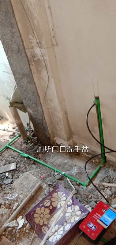 微信图片_20200318112100.jpg