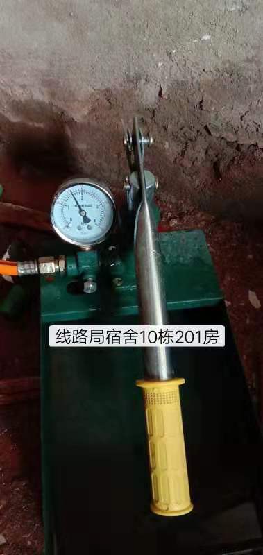 QQ图片20191215095058.jpg