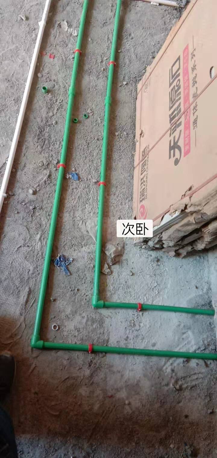 微信图片_20200105104023.jpg