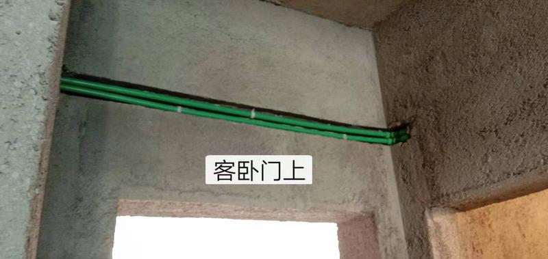 微信图片_20200105111840.jpg