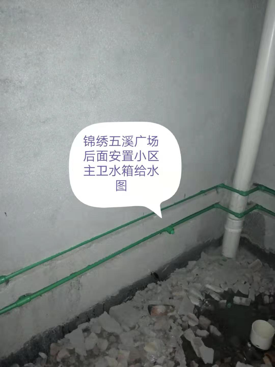 微信图片_20190924114144.jpg