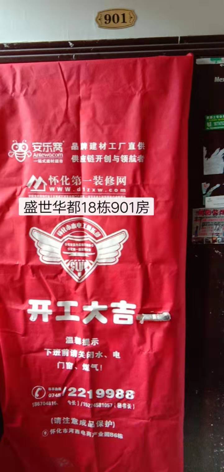 e722687af466c7532404a009db83081.jpg