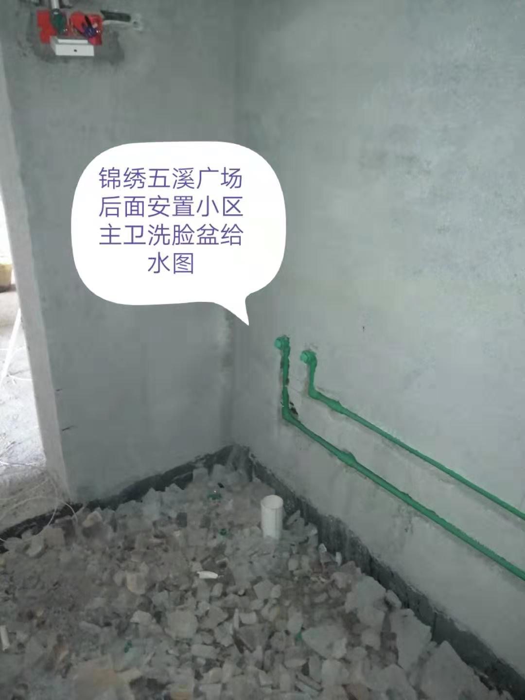 微信图片_20190924114056.jpg