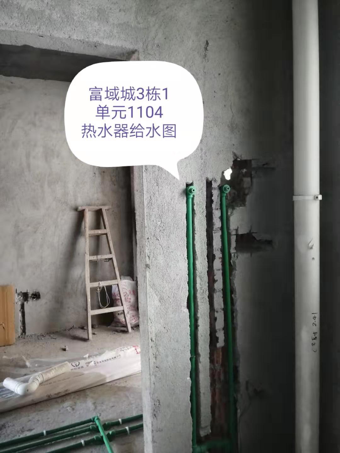 微信图片_20190927174324.jpg
