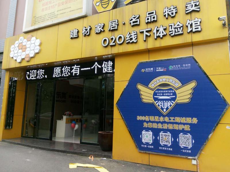 微信图片_20190427170805.jpg
