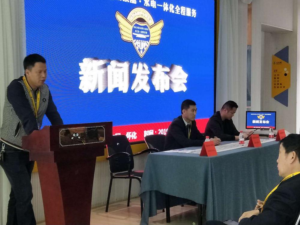 微信图片_20190516142506.jpg