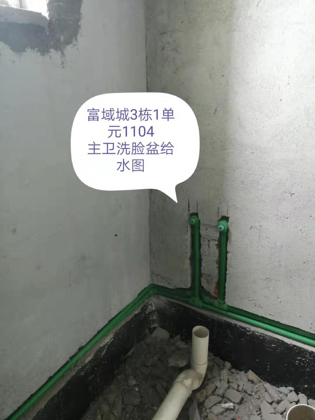 微信图片_20190927174230.jpg