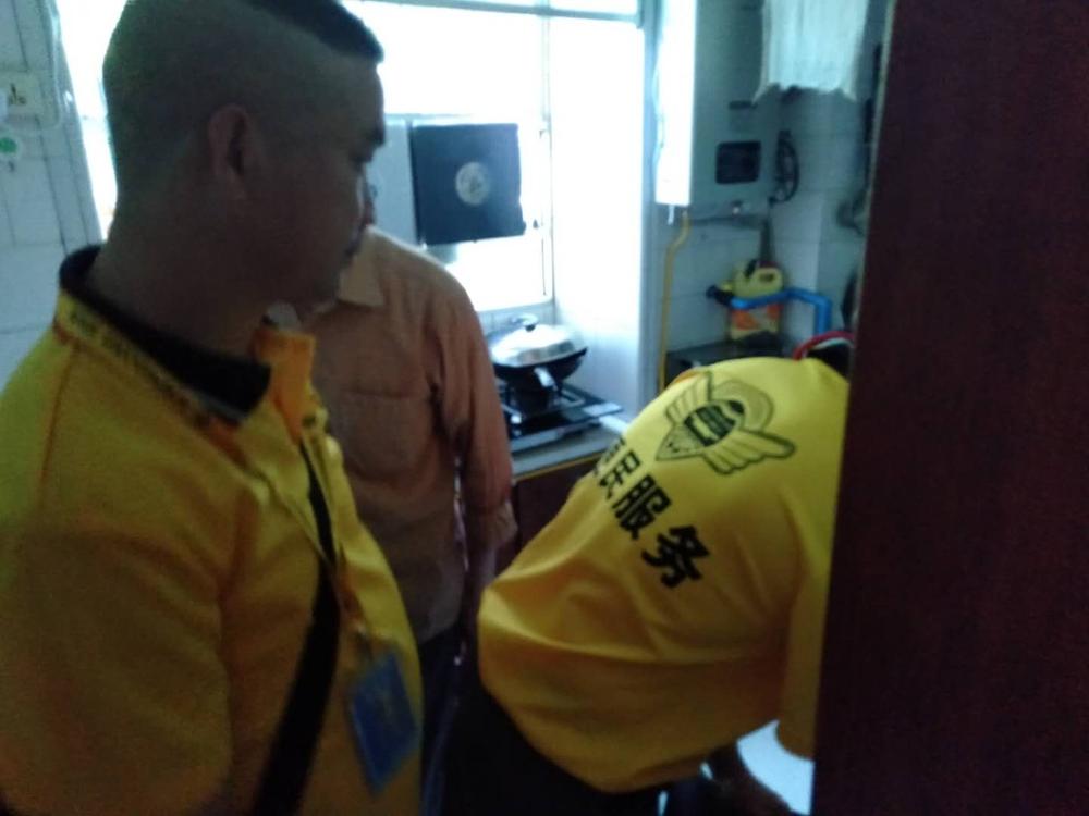 微信图片_20190604083441.jpg