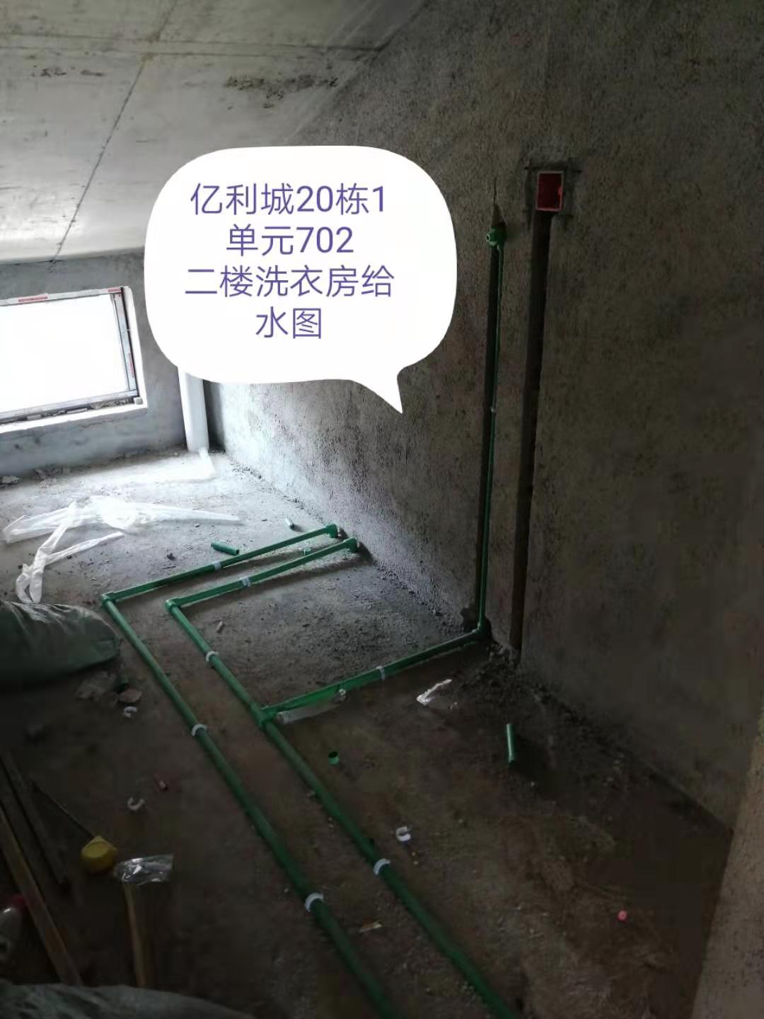 微信图片_20190817094049.jpg