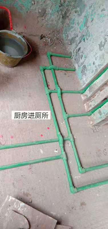 QQ图片20191215094953.jpg