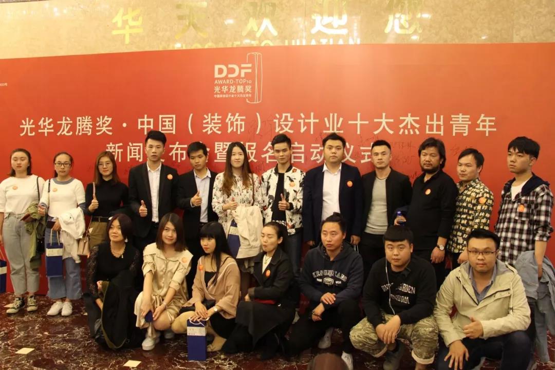 微信图片_20181102085614.jpg