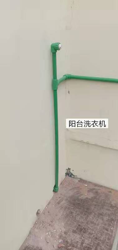 QQ图片20191215095041.jpg