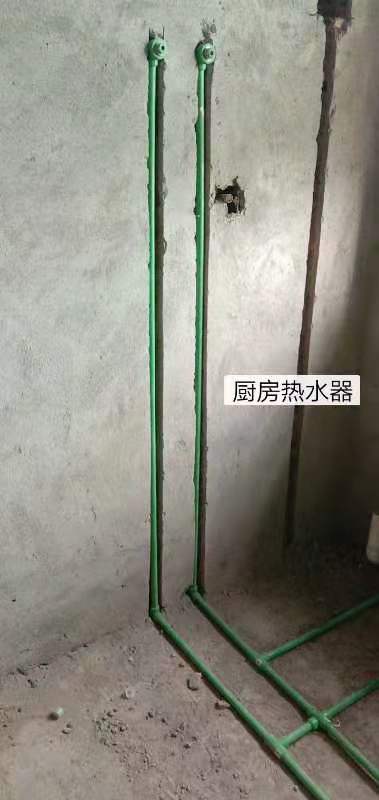 QQ图片20191214153744.jpg