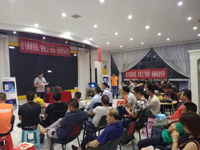 微信图片_20191001133411.jpg