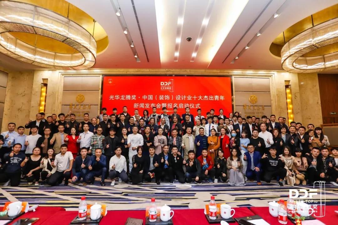 微信图片_20181102085607.jpg