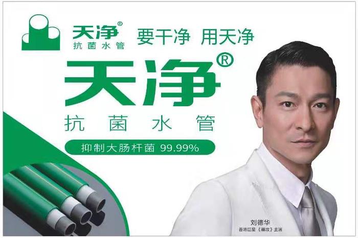 微信图片_20191114171147.jpg