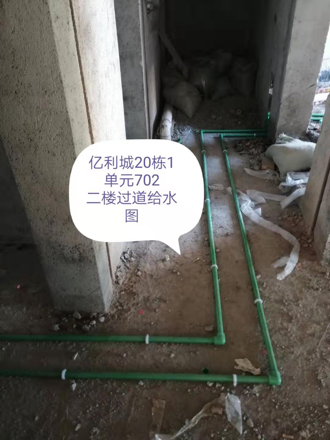 微信图片_20190817094055.jpg