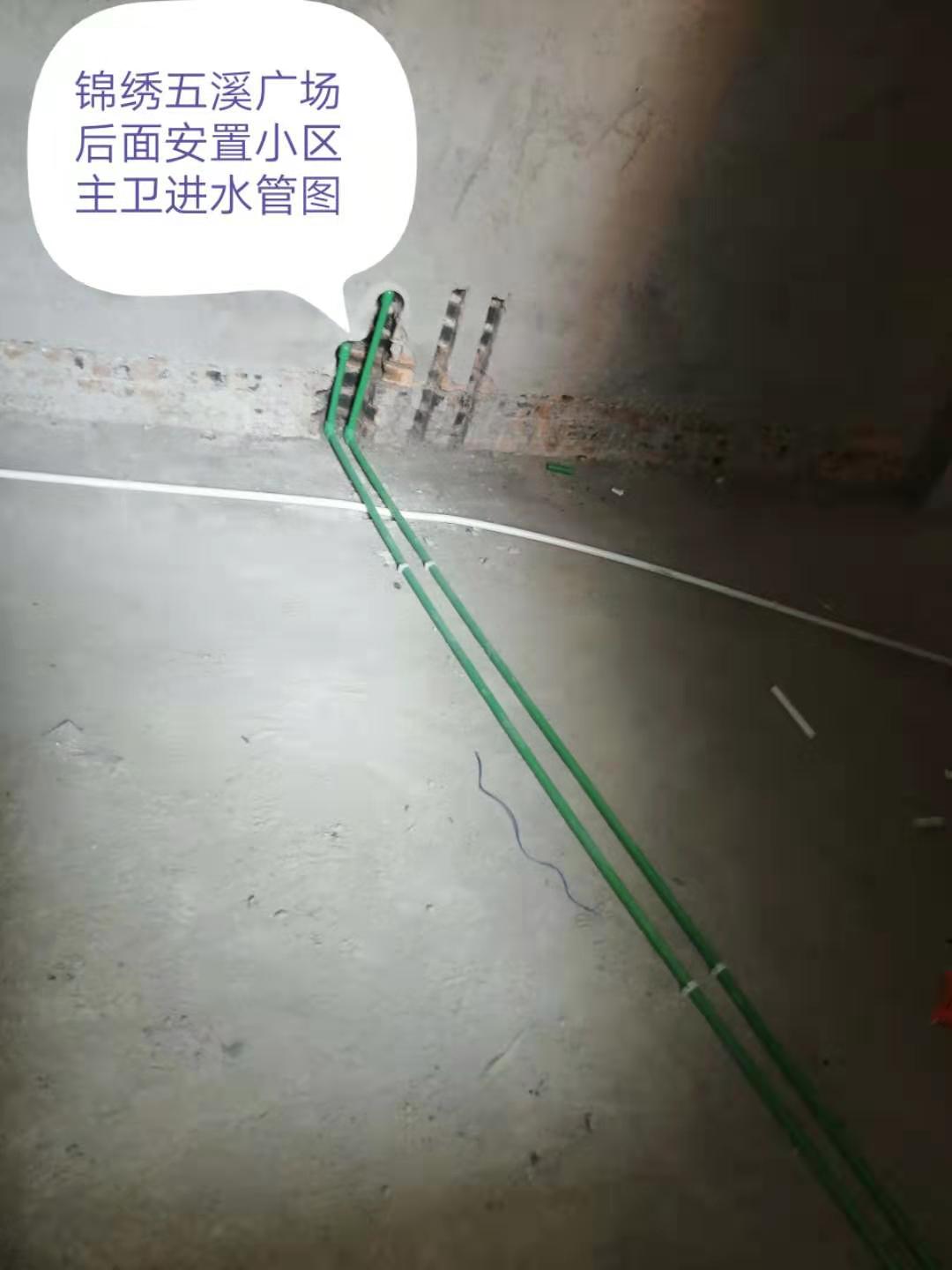微信图片_20190924114035.jpg