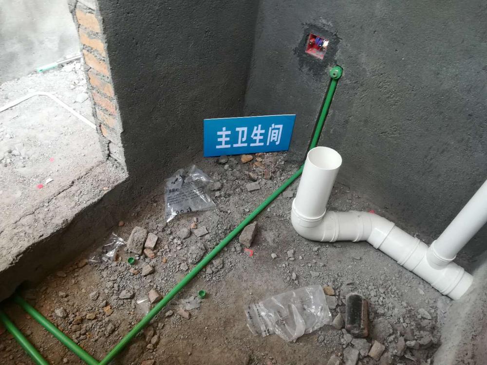 微信图片_20190604082235.jpg