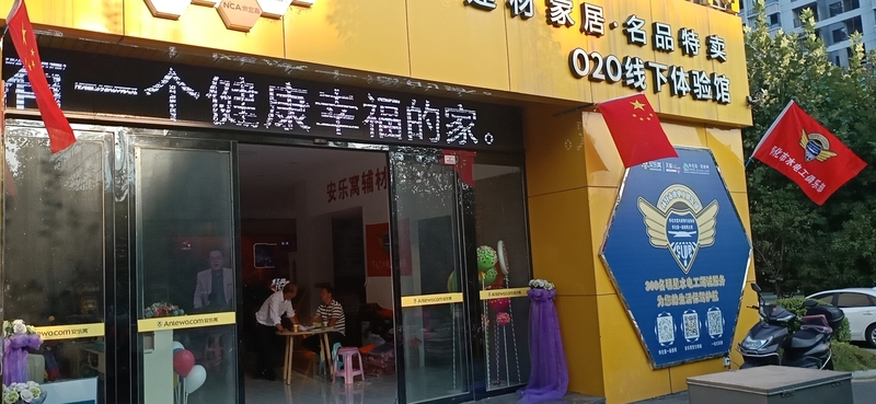 微信图片_20191001135126.jpg