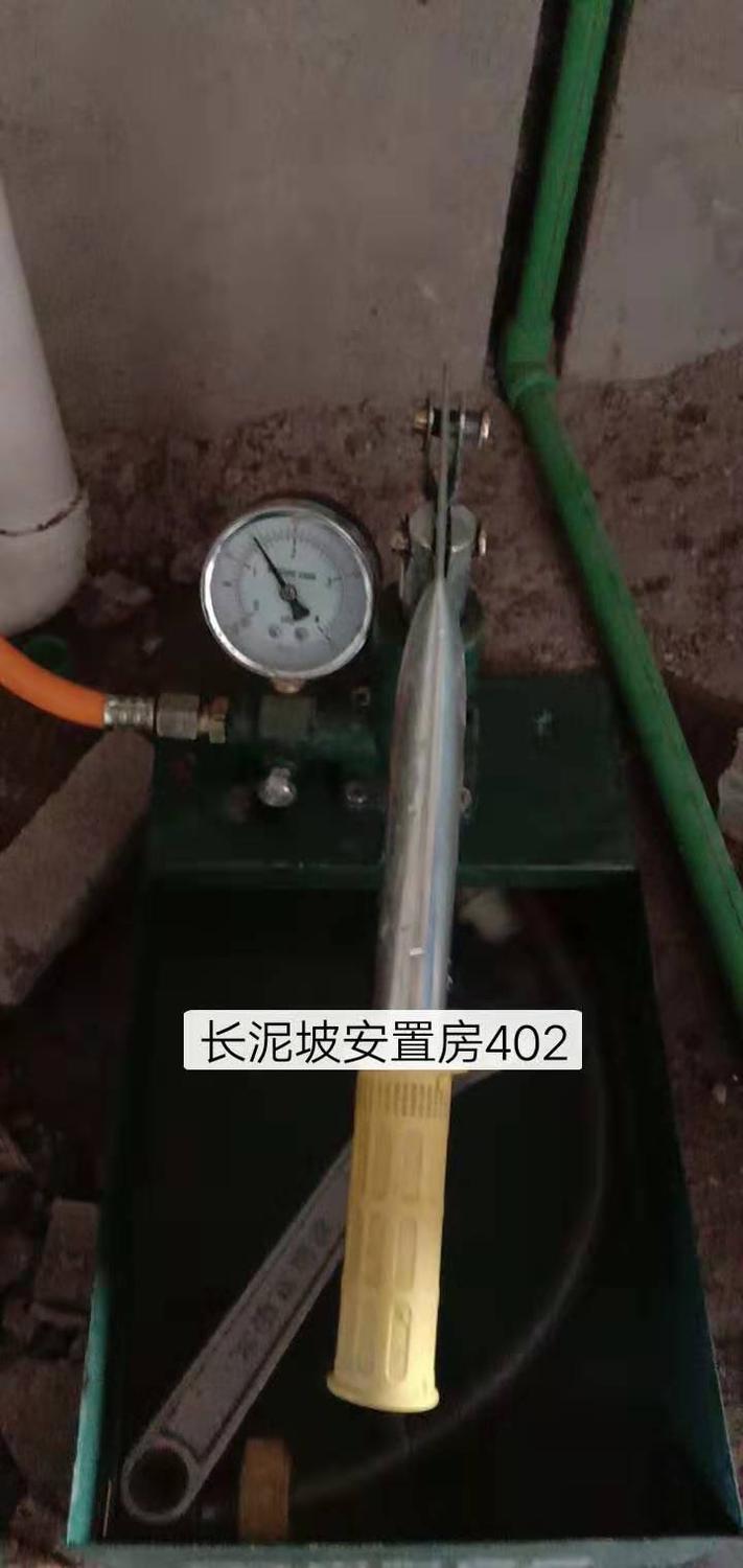 微信图片_20200105101832.jpg