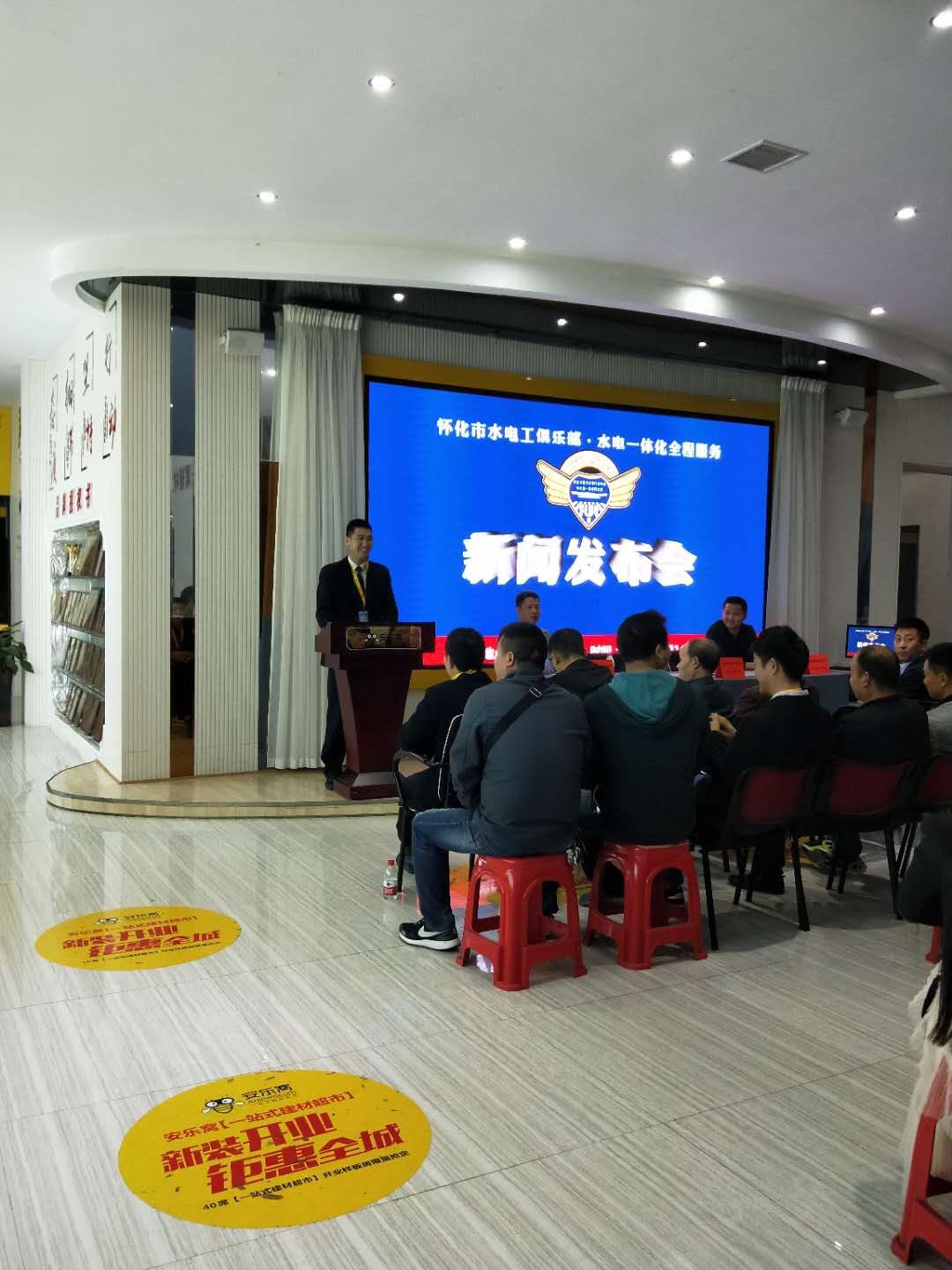 微信图片_20190516112217.jpg