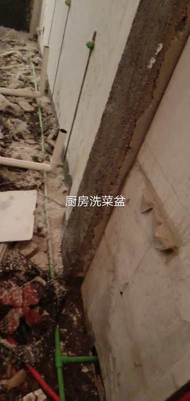 微信图片_20200318112041.jpg