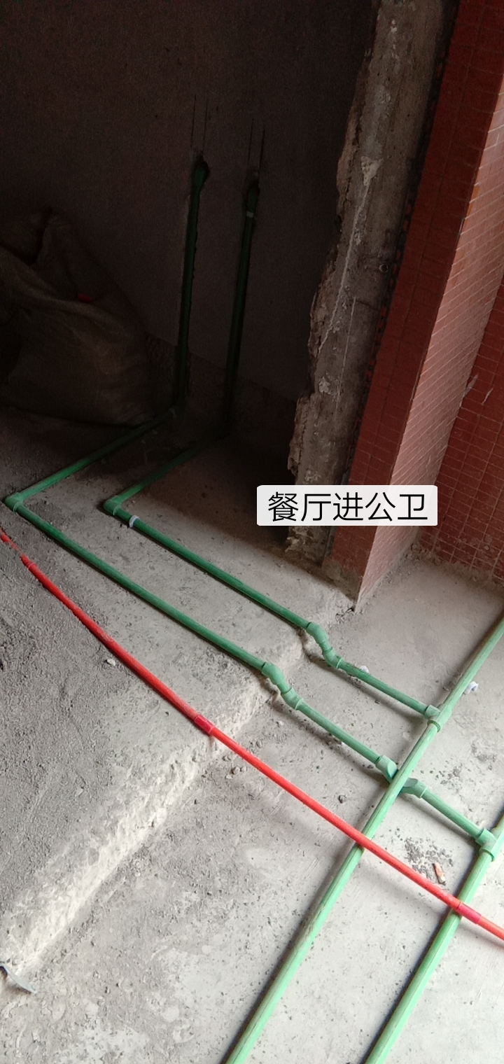 cfea0c7d0c954eac27062299b68ad08.jpg