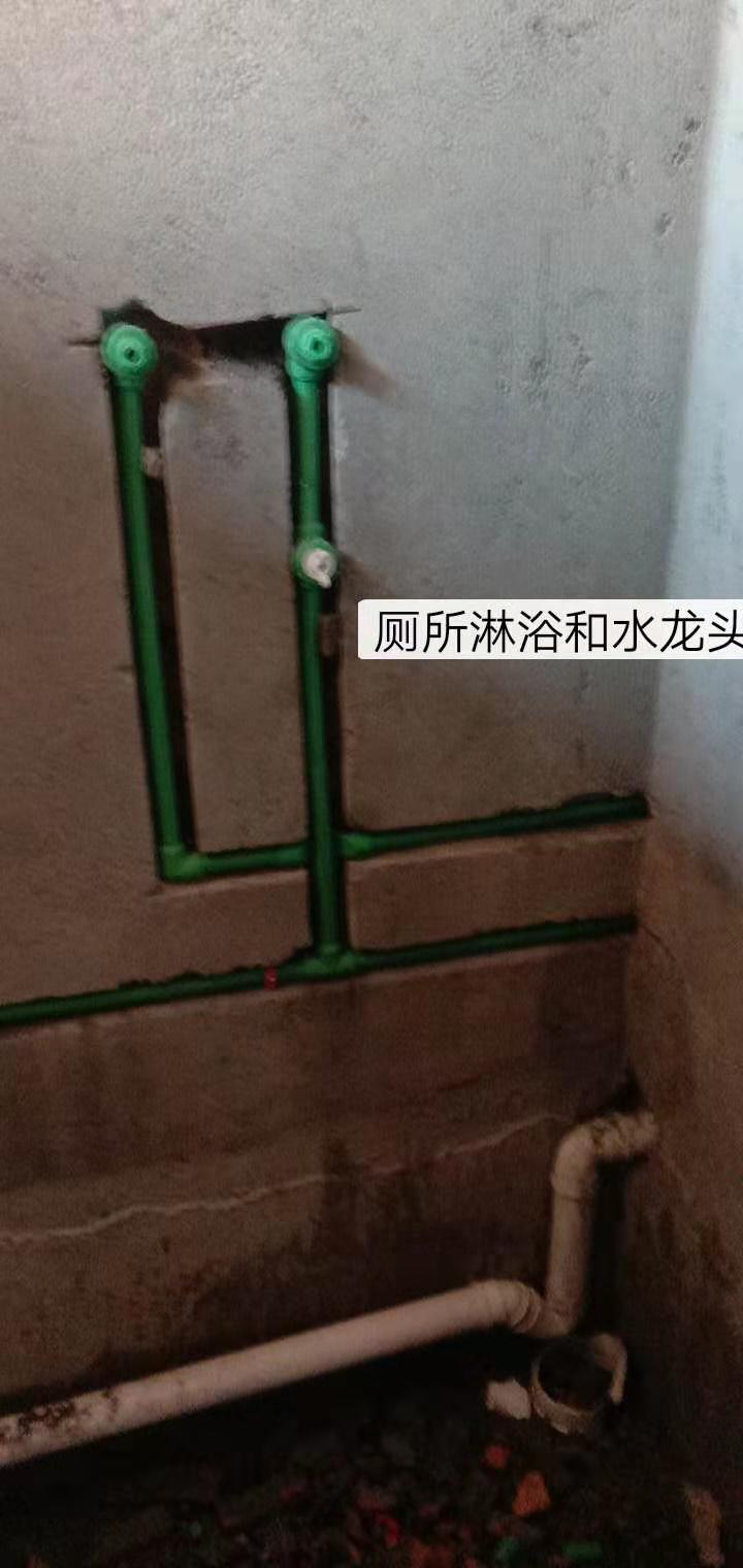 微信图片_20200105104008.jpg
