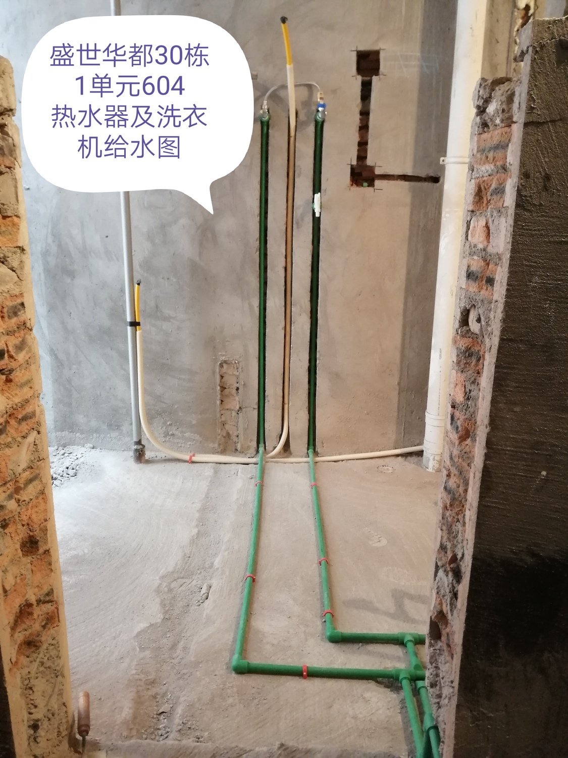 微信图片_20190630125721.jpg