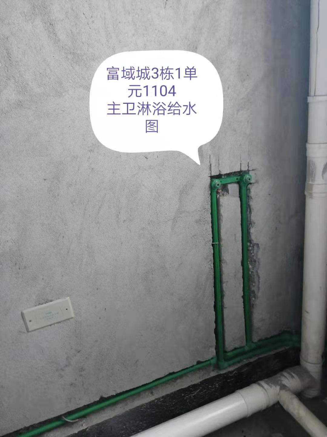 微信图片_20190927174153.jpg