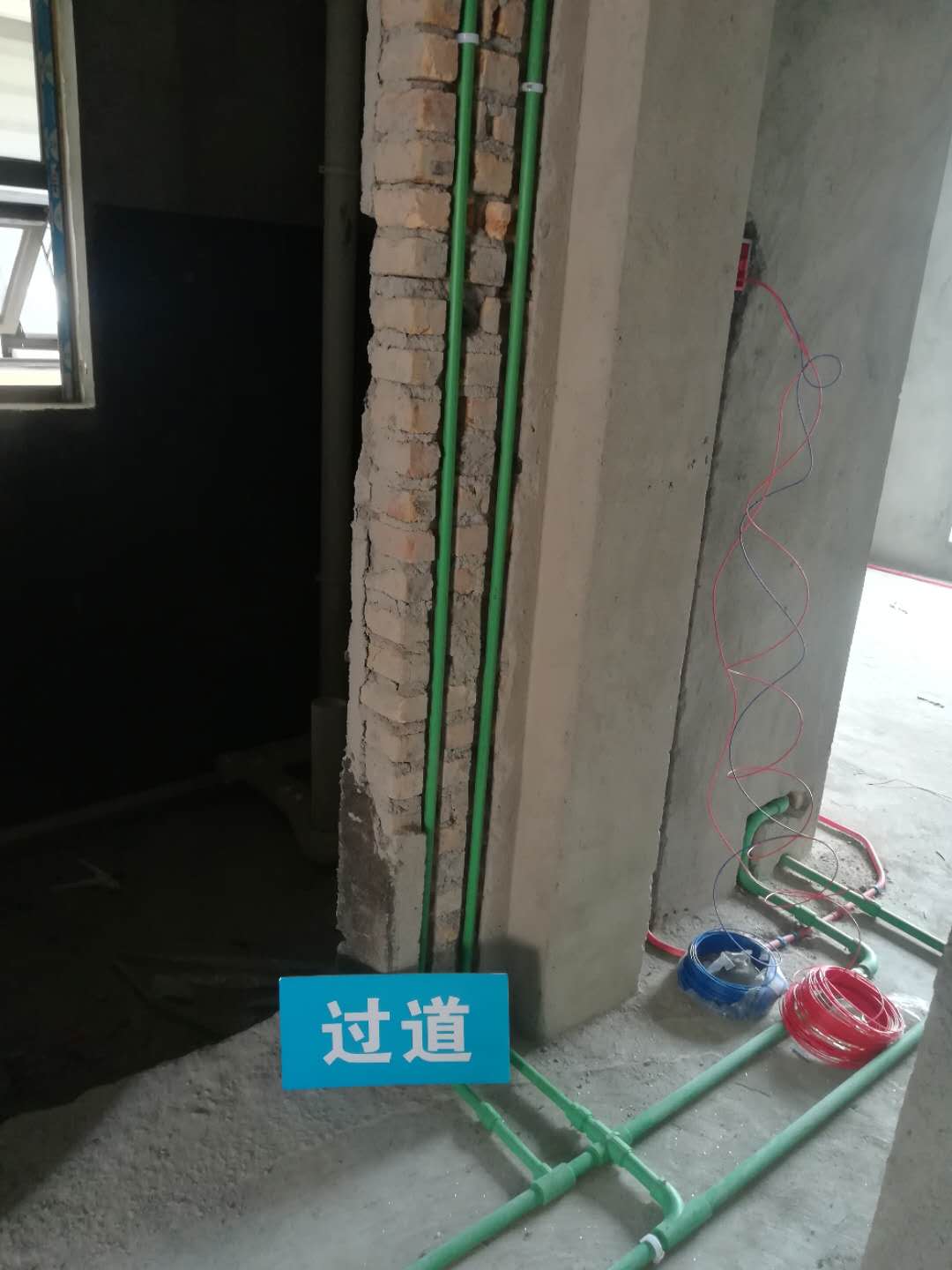 微信图片_20190702125748.jpg