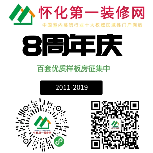 企业logo@凡科快图[kt.fkw.com].jpg