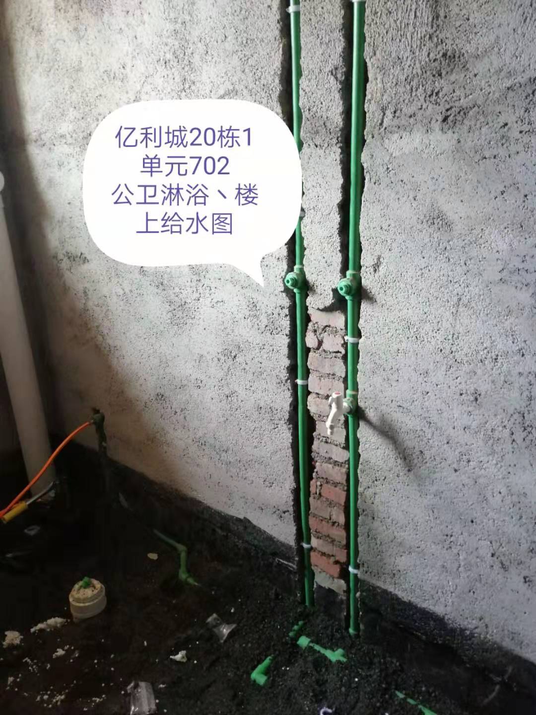 微信图片_20190817094027.jpg