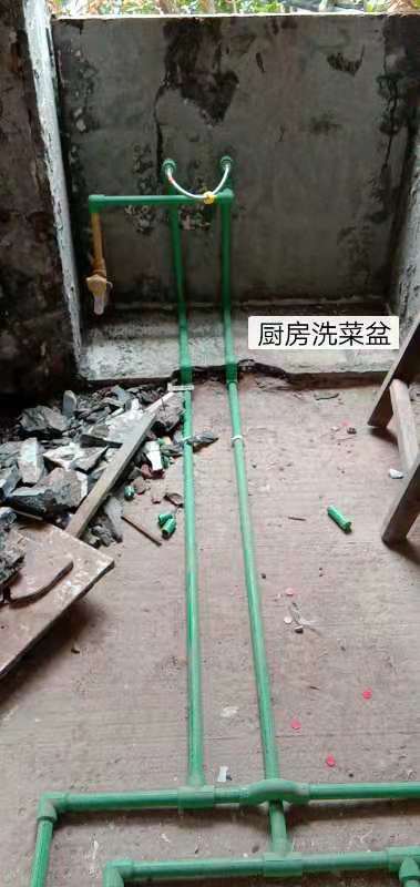 QQ图片20191215094945.jpg