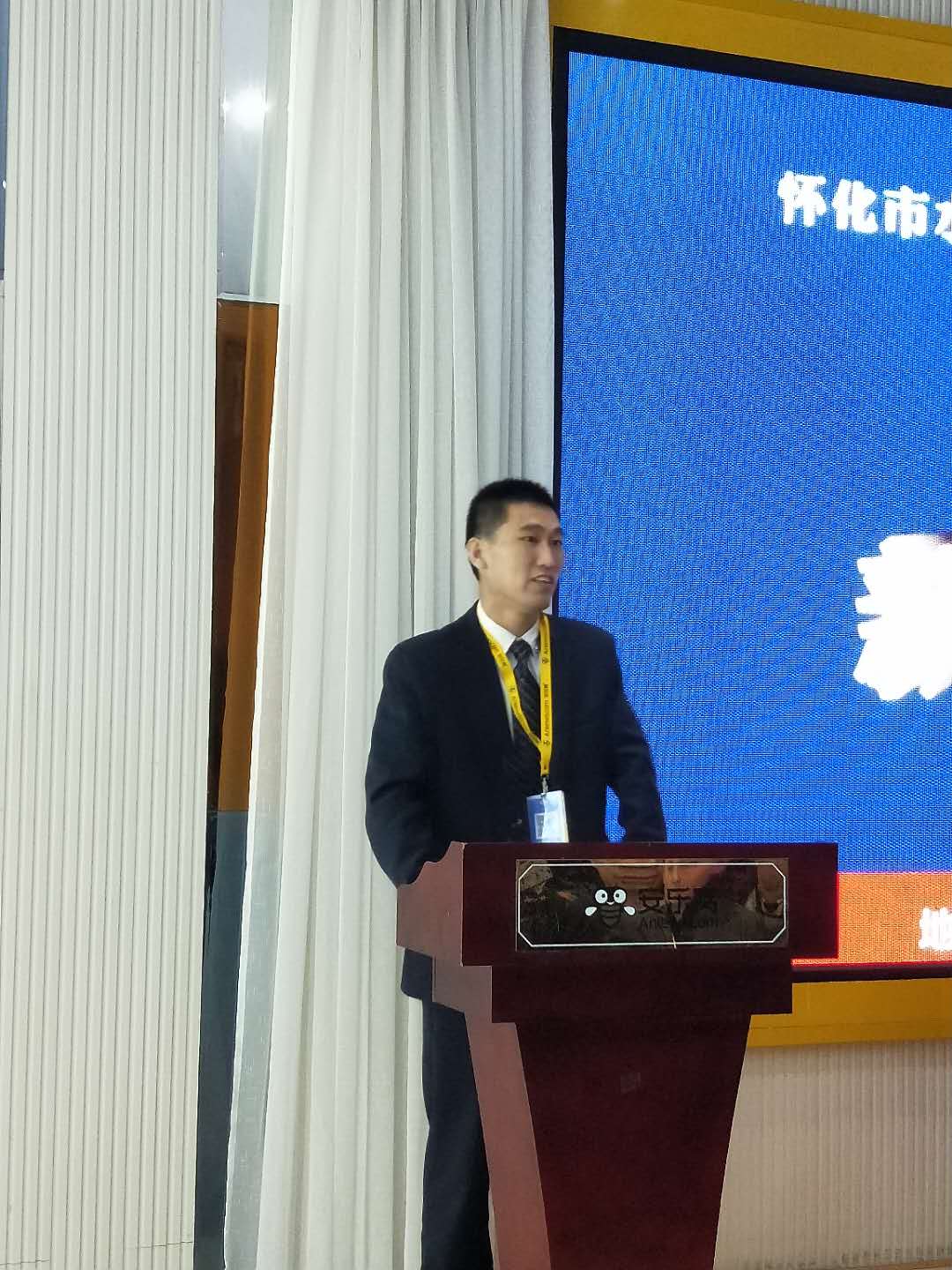 微信图片_20190516134806.jpg