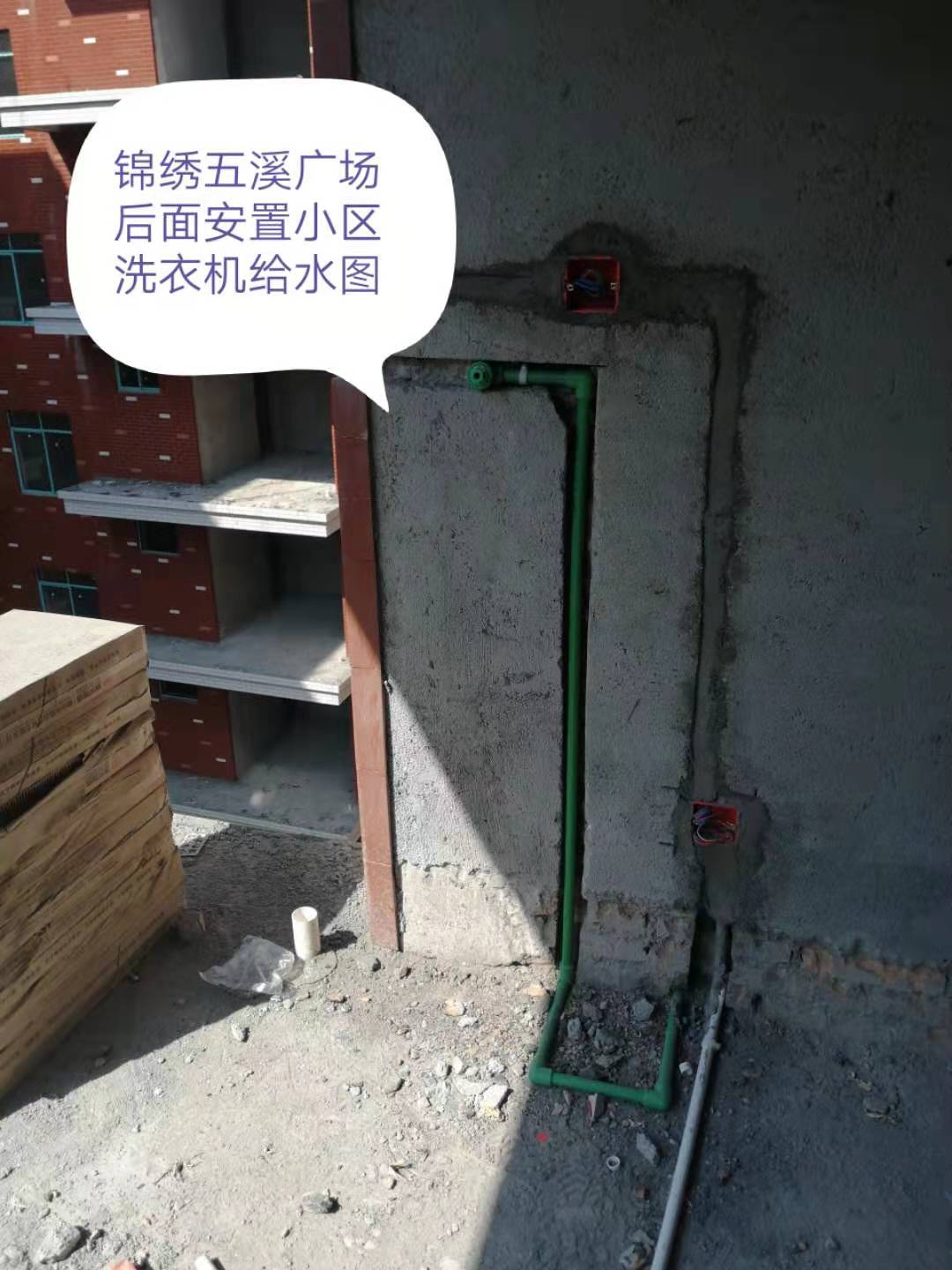 微信图片_20190924114131.jpg