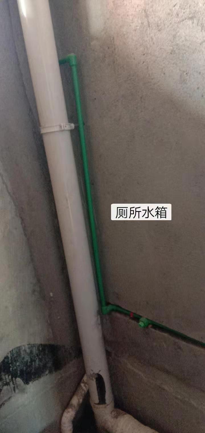 微信图片_20200105103957.jpg