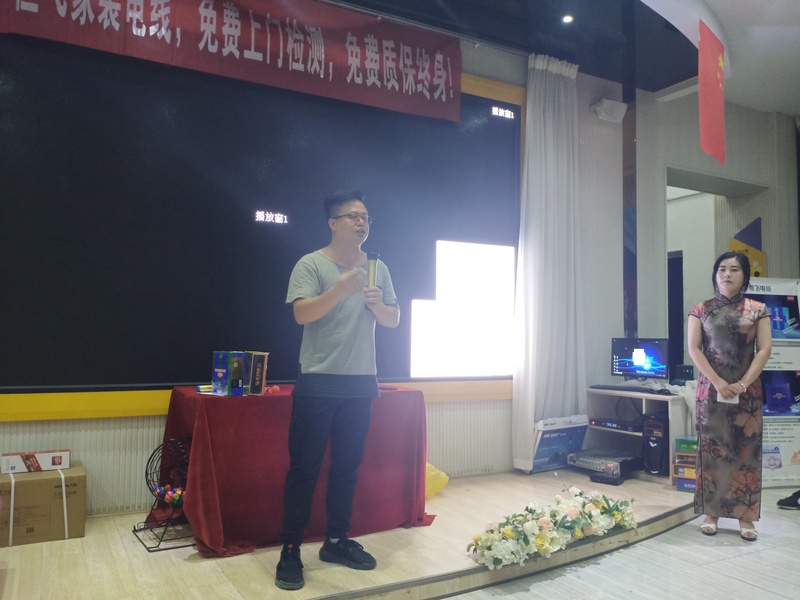 微信图片_20191001135148.jpg