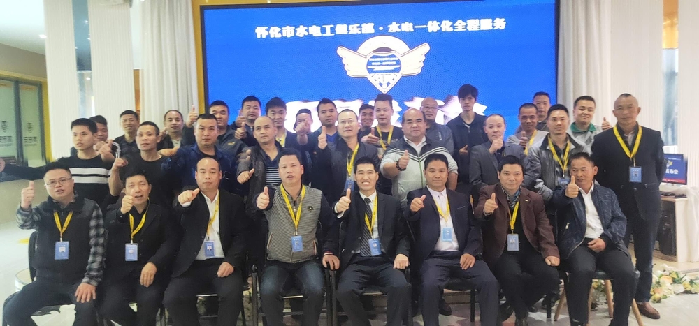 微信图片_20190516115416.jpg