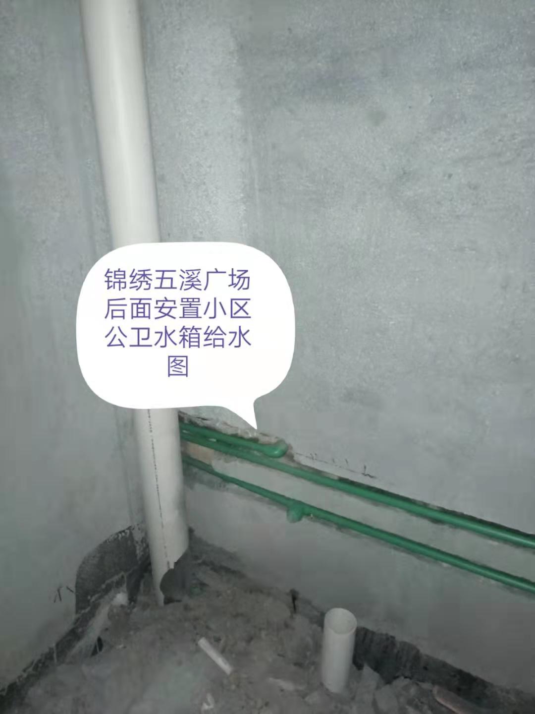 微信图片_20190924114137.jpg