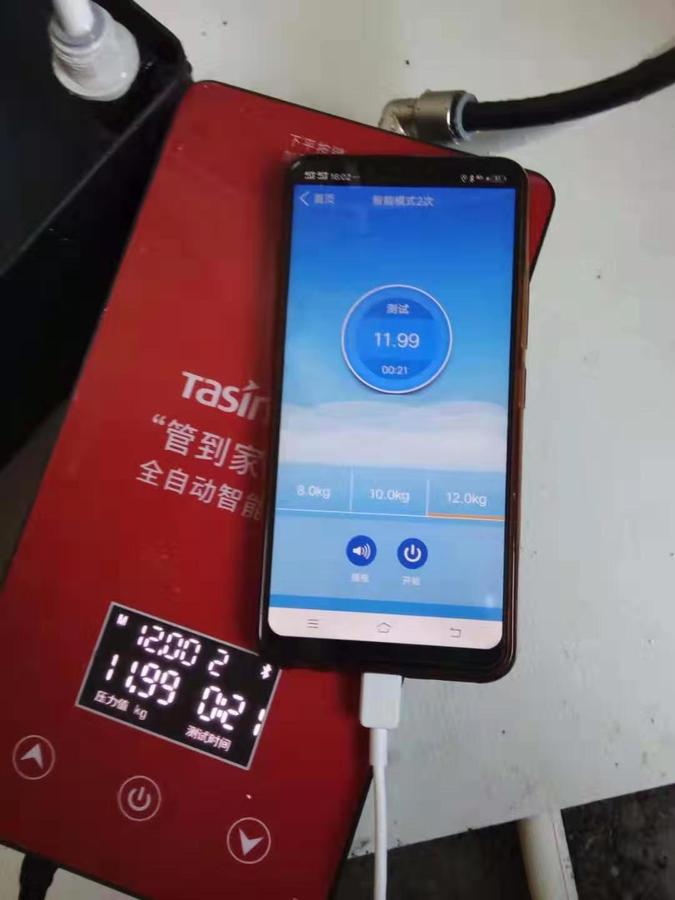 QQ图片20191214162743.jpg