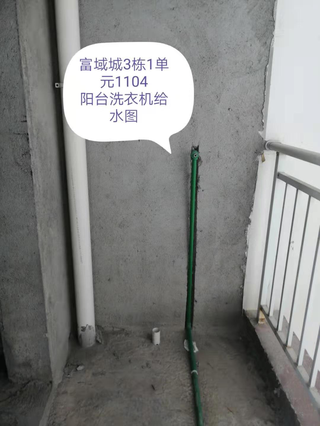 微信图片_20190927174329.jpg