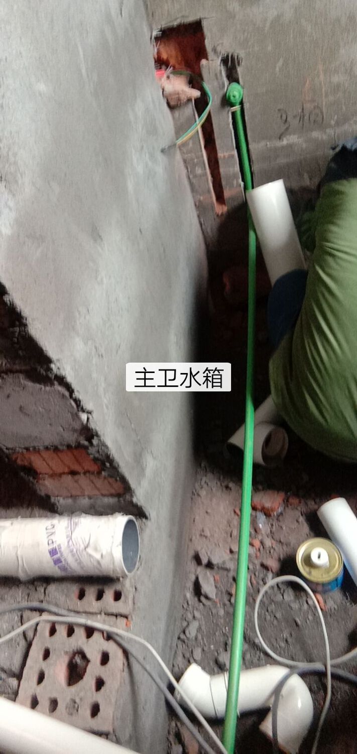 QQ图片20191226114013.jpg